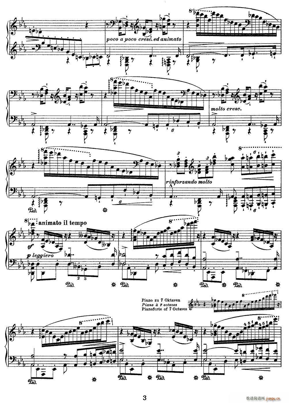 12׳ɾ Eroica Ӣ(V)3