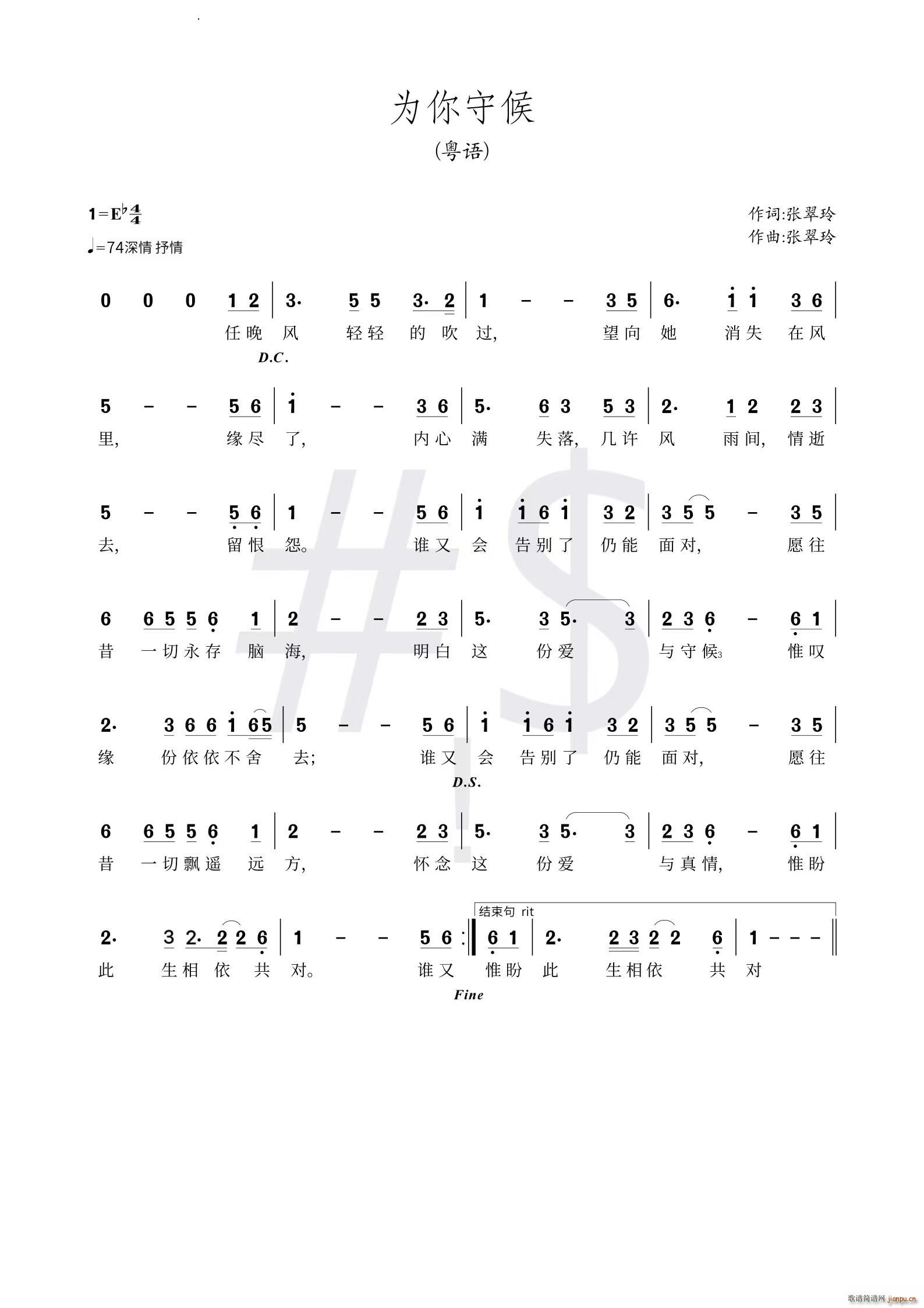 غZ(y)(ָV)1