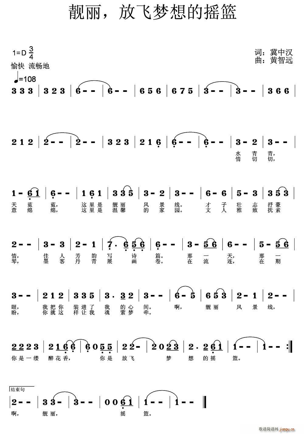n w(mng)ēu@(ʮּ)1
