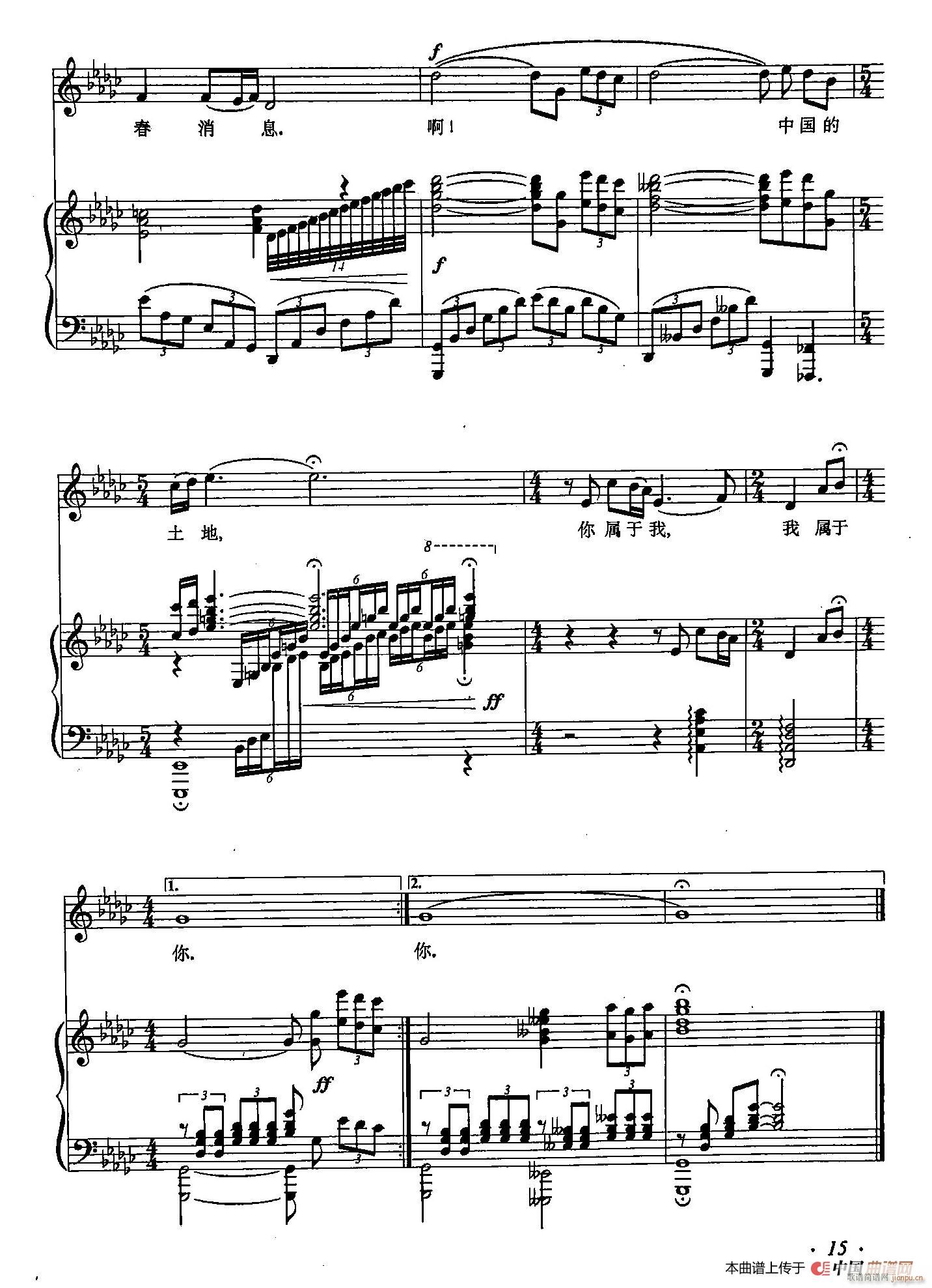 ��С�پ� 7�� �Ї�������(ʮ�ּ�����)3