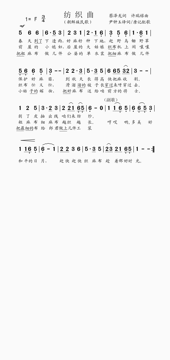(ָV)1