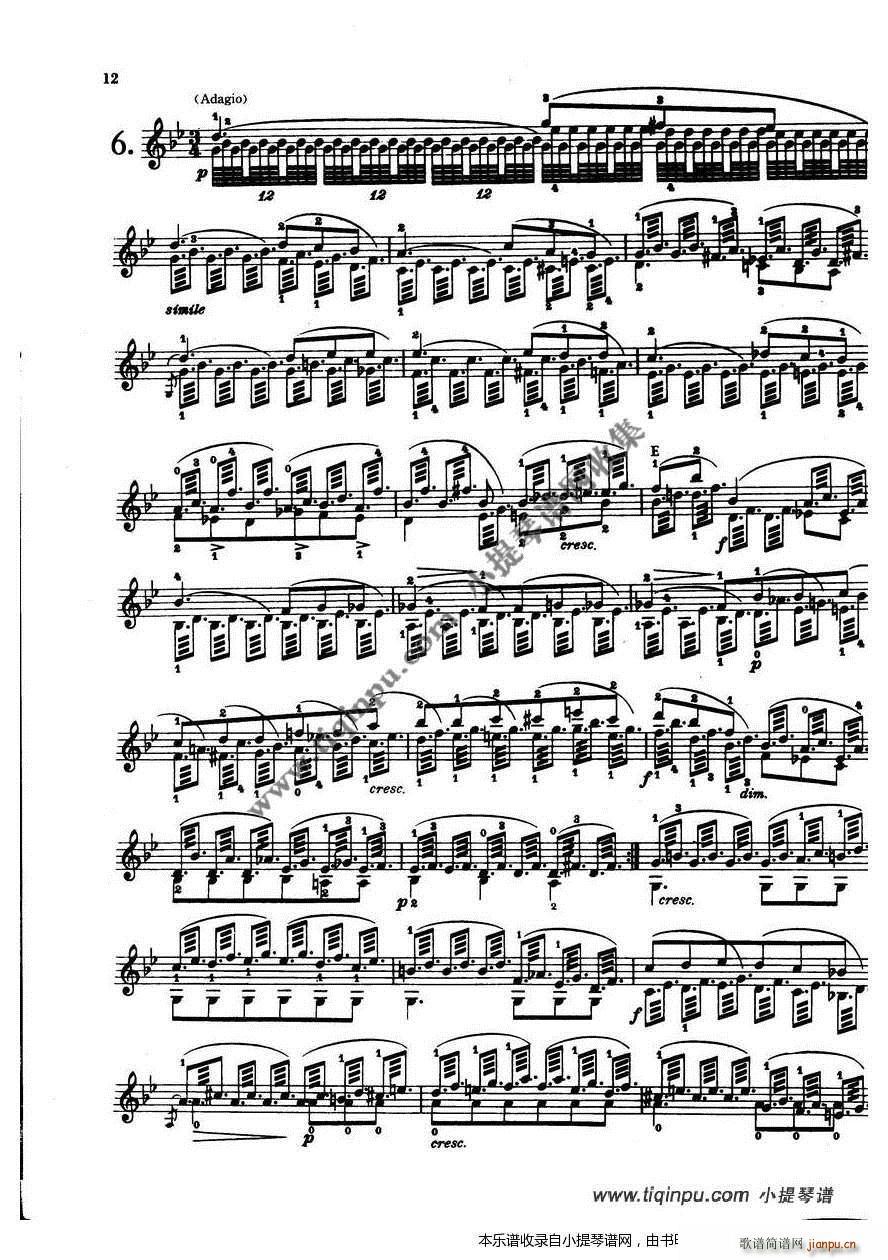 24S 5 8(ʮּ)3