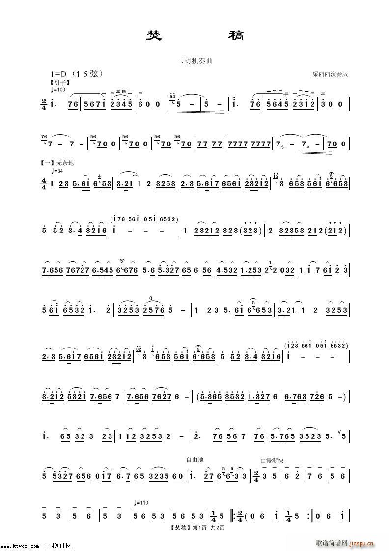 ٸ(V)1