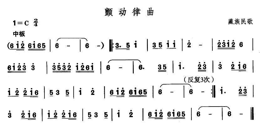 赸(dng)(ָV)1