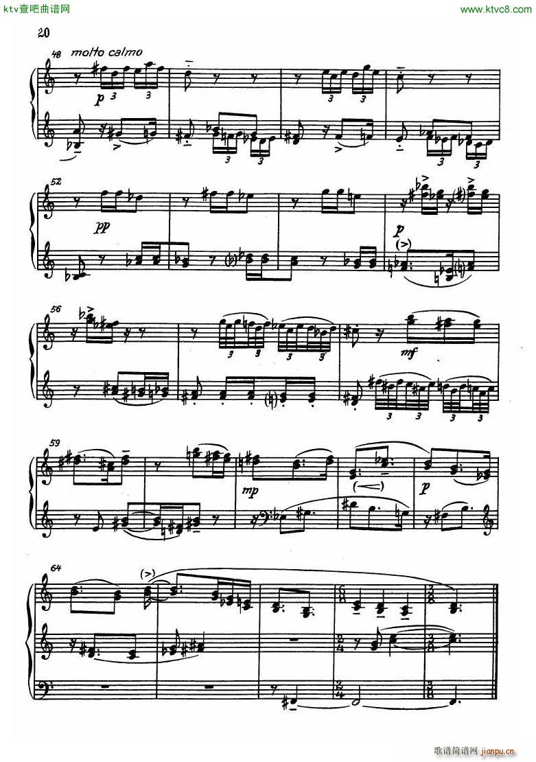 Dessau Sonatina 1955(V)18