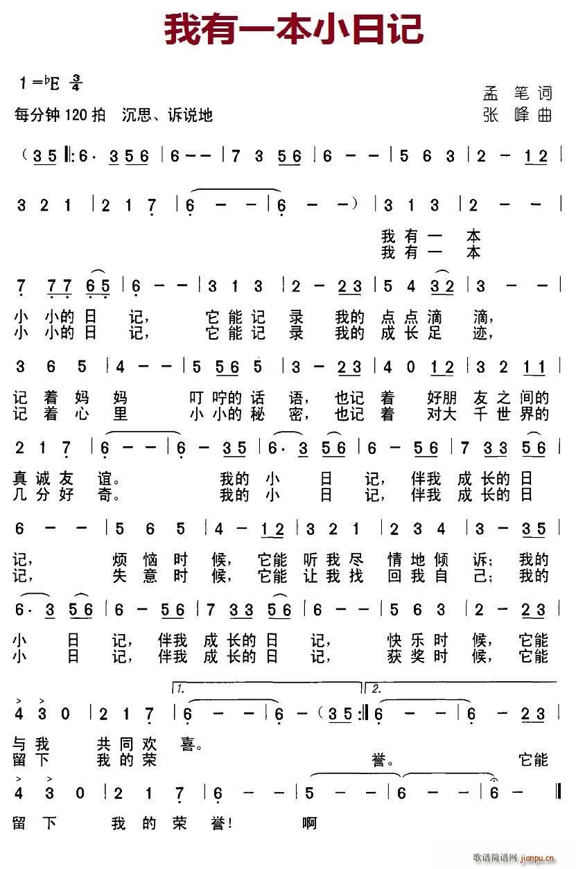 һСӛ(ָV)1