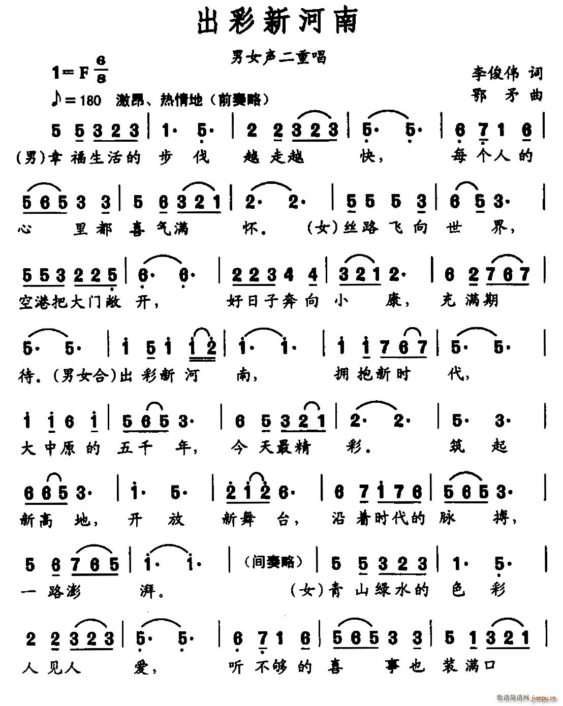 º(ָV)1