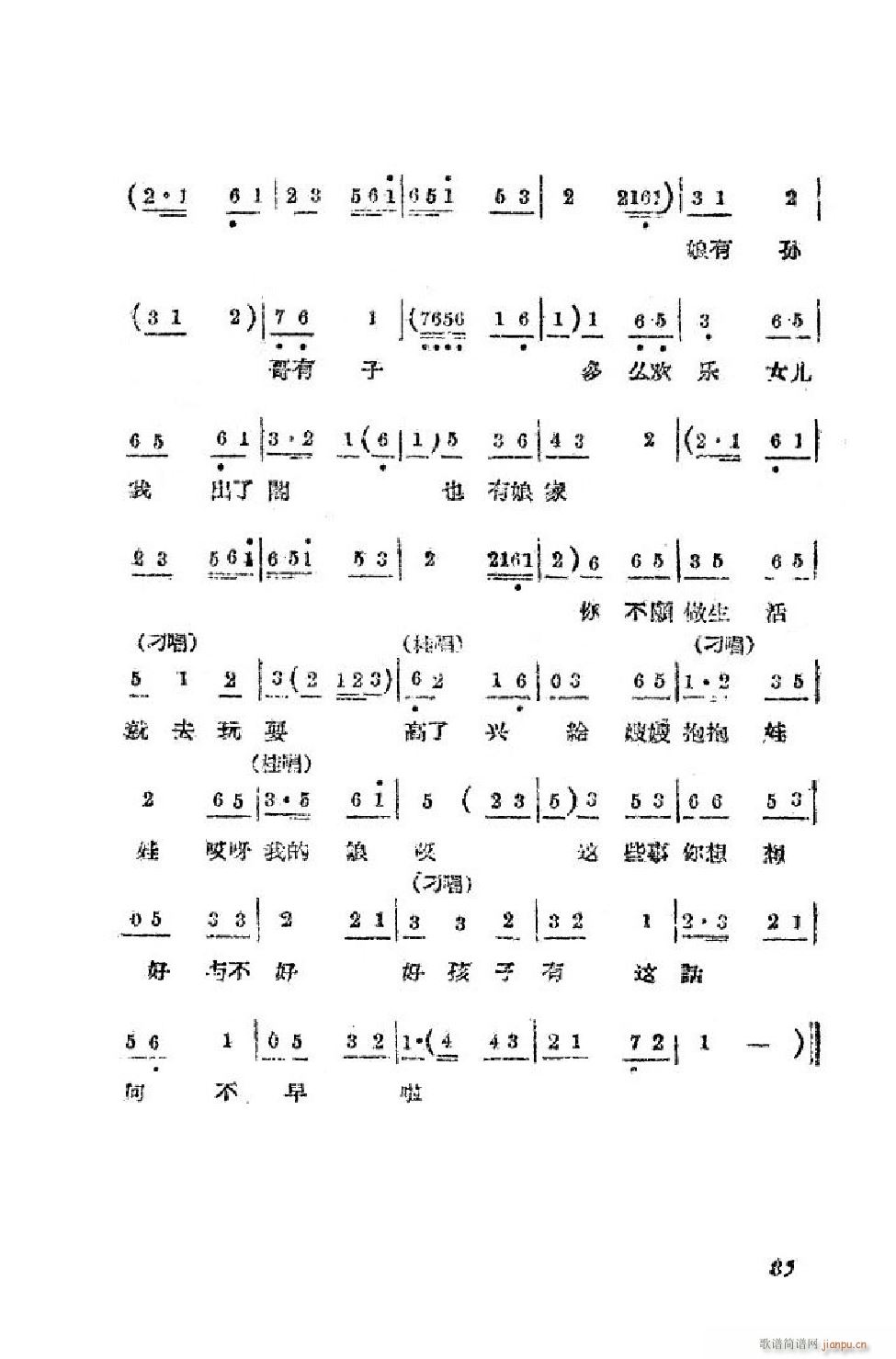 Сt ΄ȫ 51 90(ʮּ)35