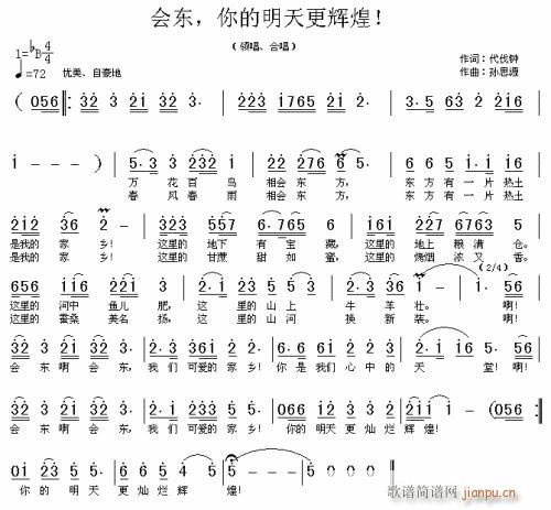 (hu )|x--- (tng)(ʮּ)1
