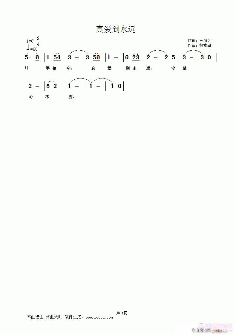 (i)h(ָV)1