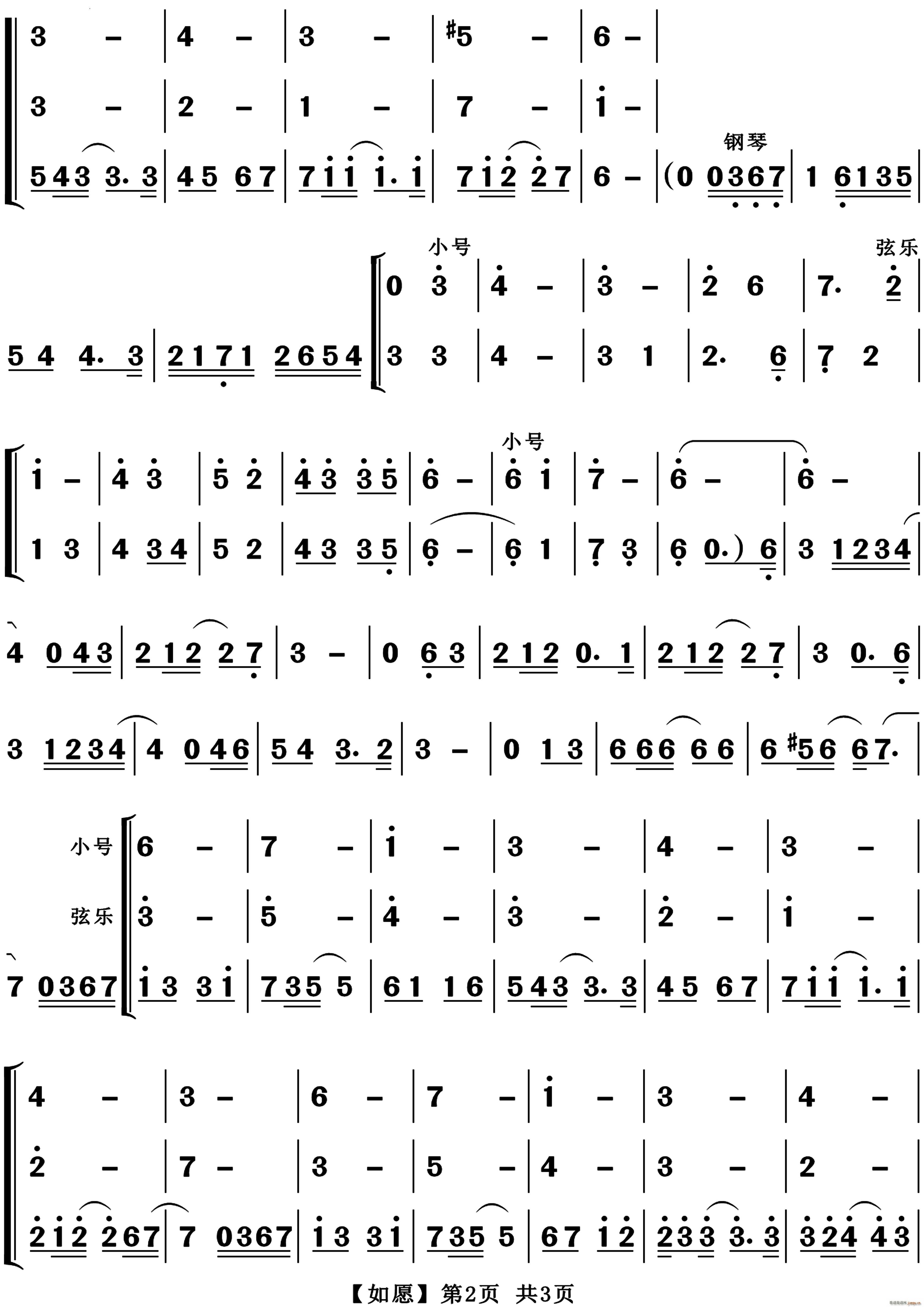 Ը(l )(V)3