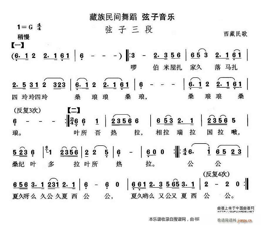 赸 (ָV)1