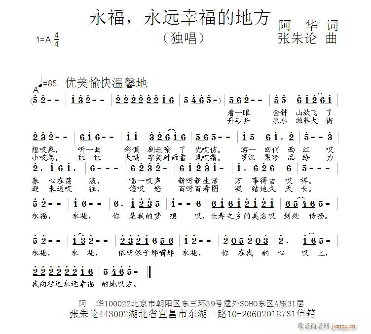 hҸĵط(ʮּ)1