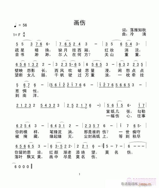 (hu)(ָV)1