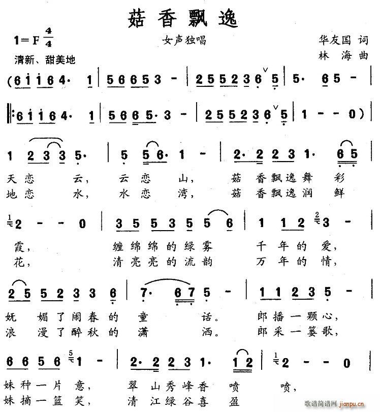h(ָV)1