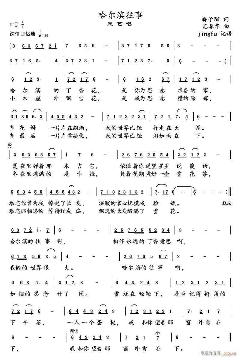 I(ָV)1