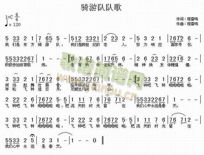 T꠸(ָV)1