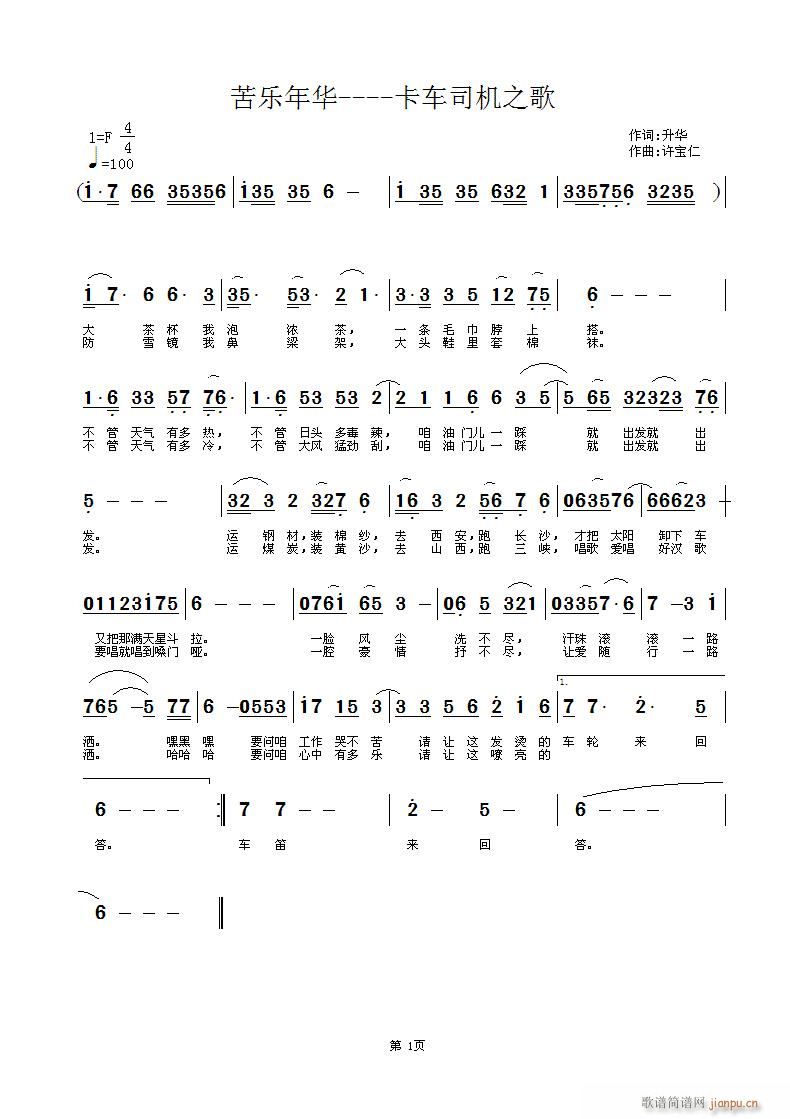 (l )A------܇(ch)˾C֮(ʮּ)1