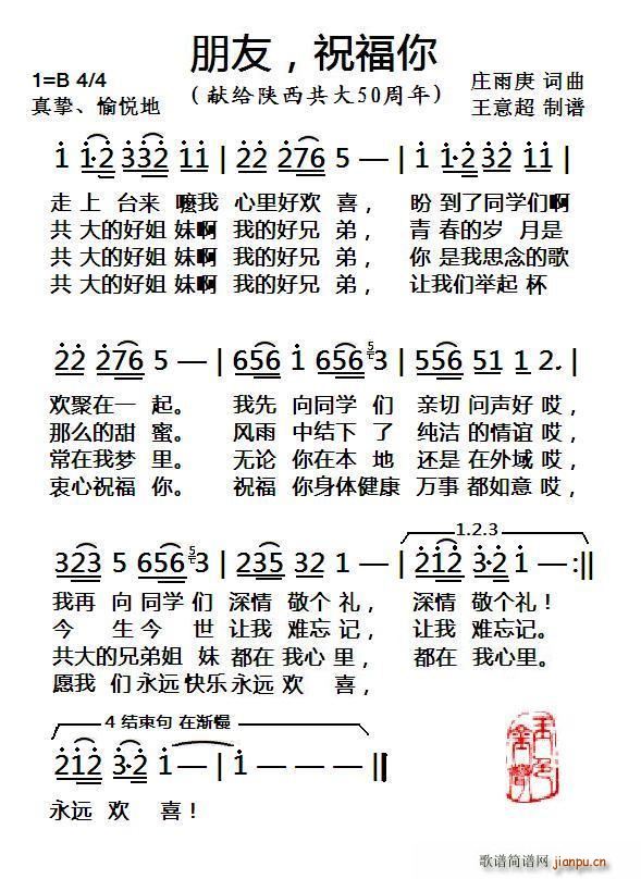  ף(ָV)1