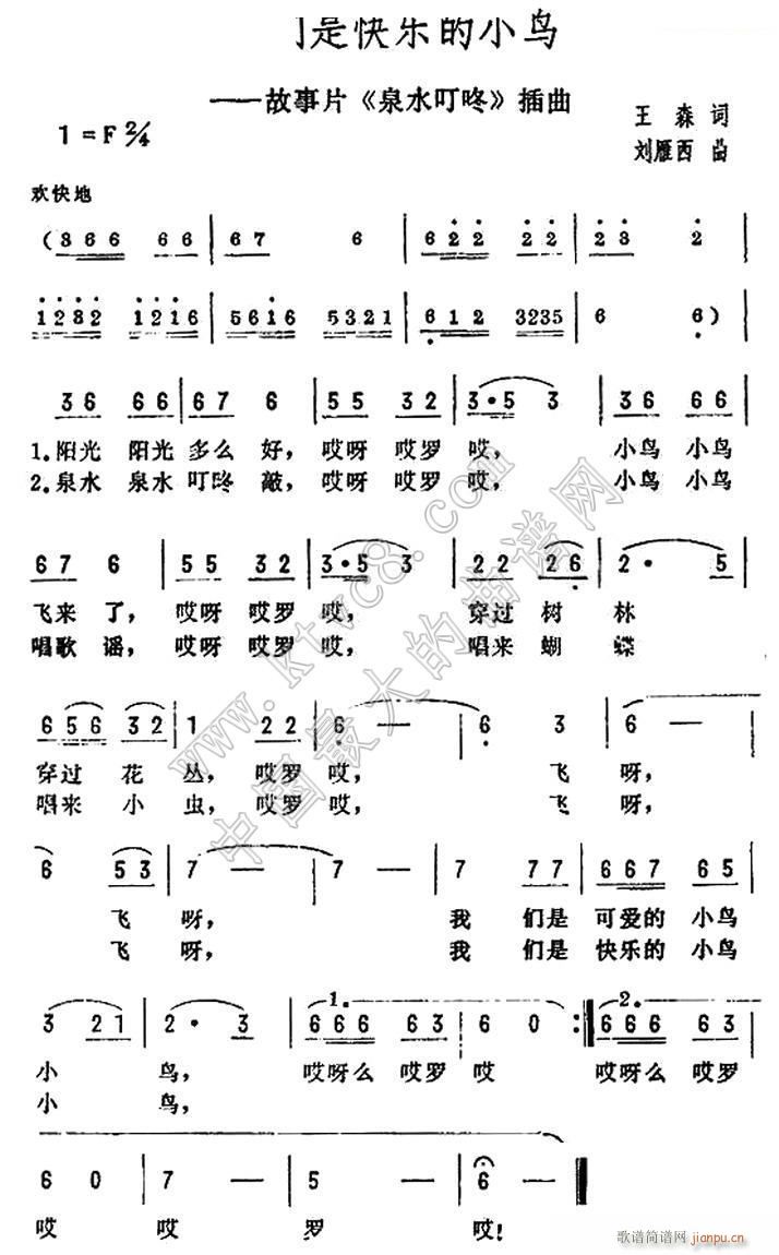 ҂ǿ옷(l )СB(nio) Ȫˮ (ʮּ)1