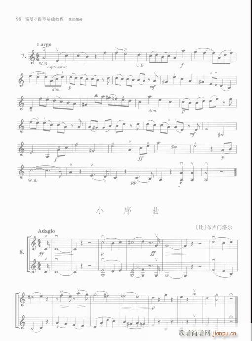 СٻA̳81-100(СV)18