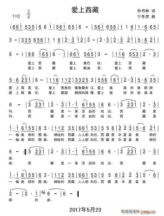 (i)(ָV)1