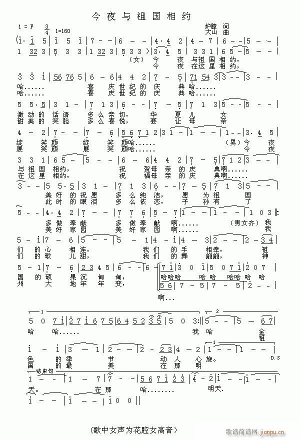 ҹcs(ָV)1