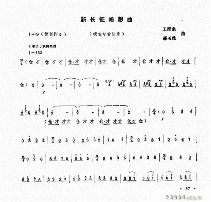 L(chng)(V)1
