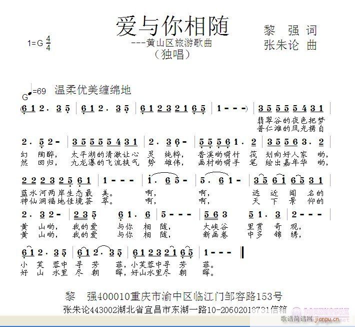 (i)cS(ָV)1