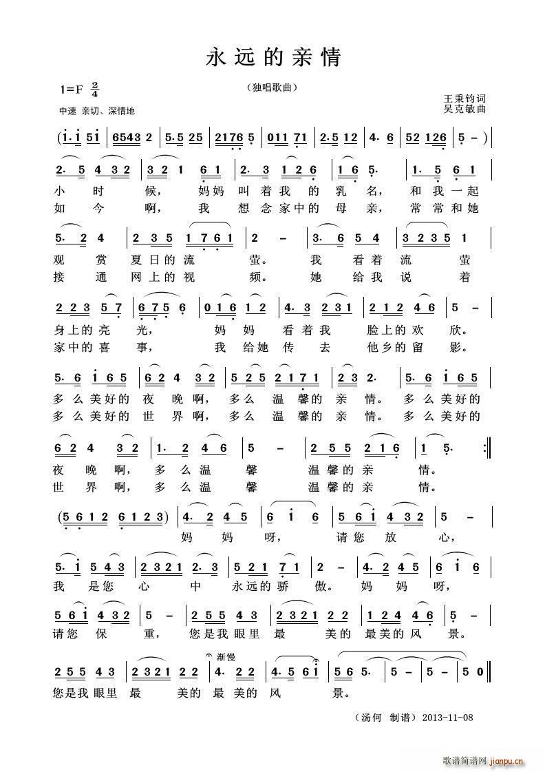 hH (ʮּ)1