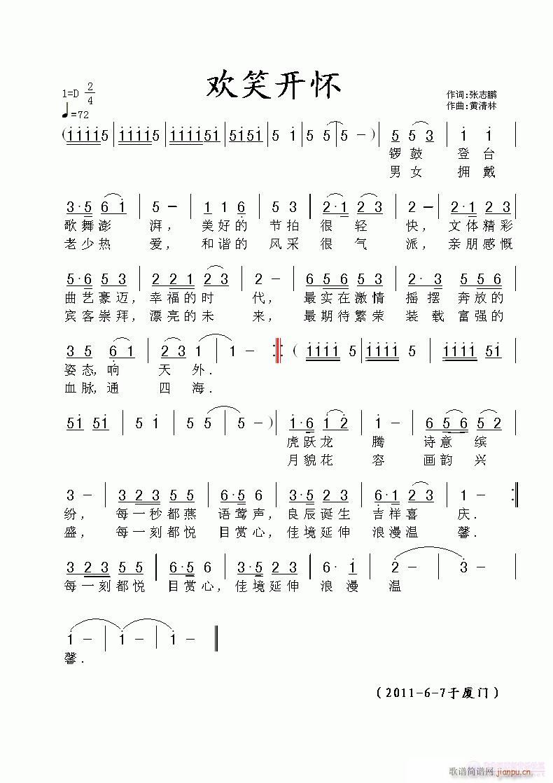 gЦ_(ki)(ָV)1
