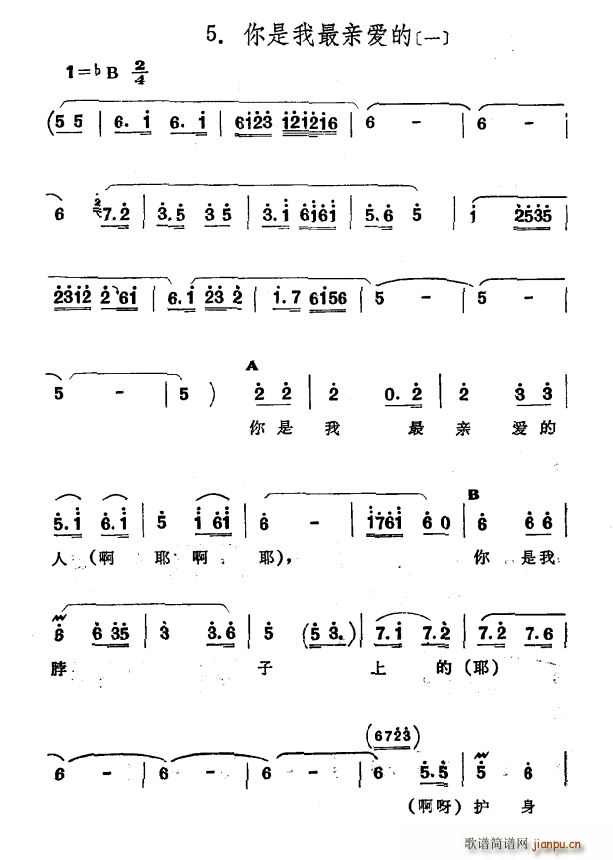  ?½ S᠖  ֵ(ʮּ)1