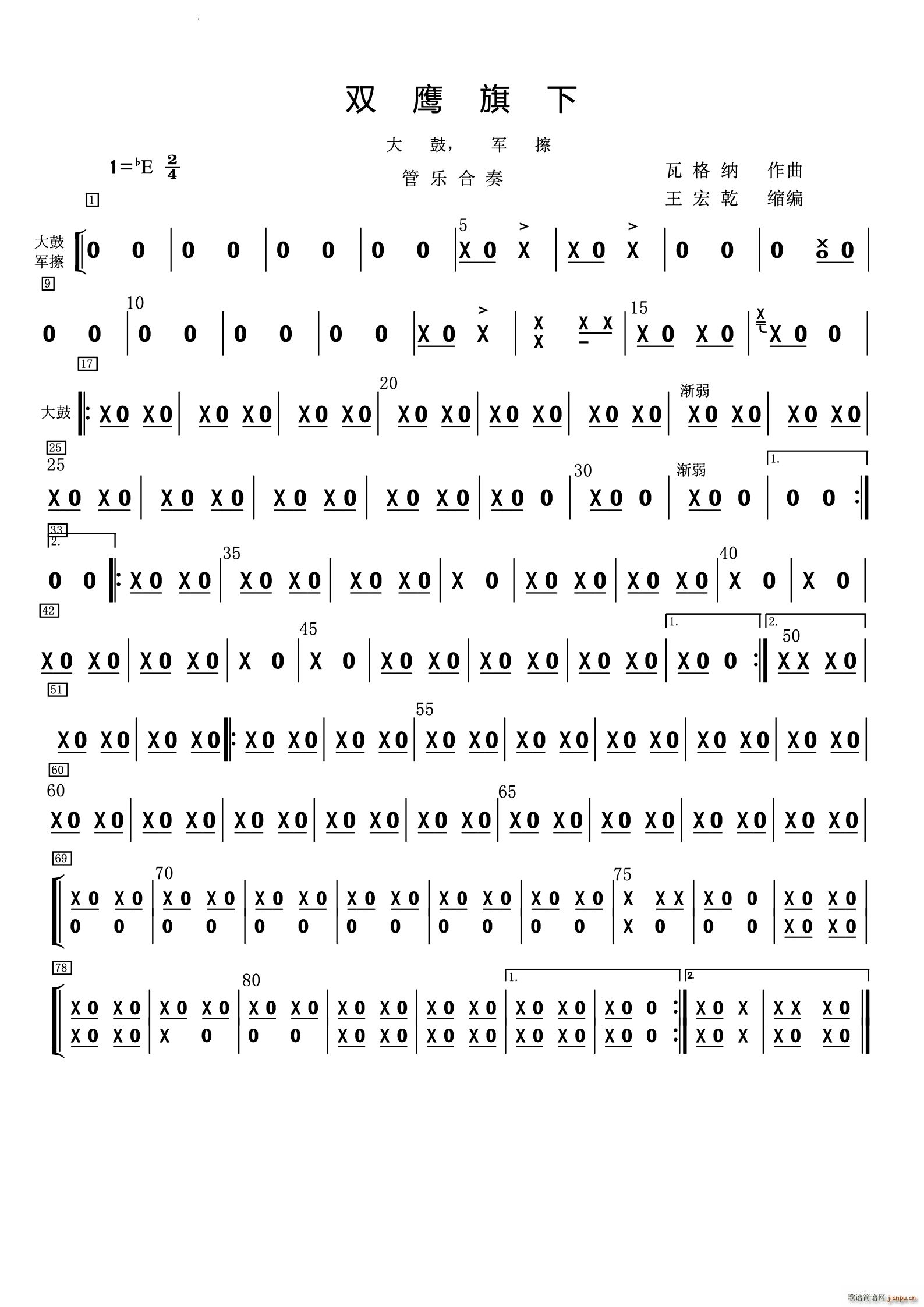 p´܊(V)1