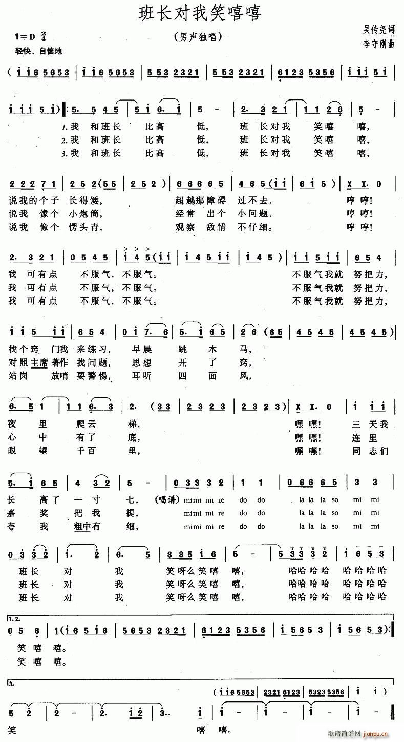L(chng)Ц(ָV)1