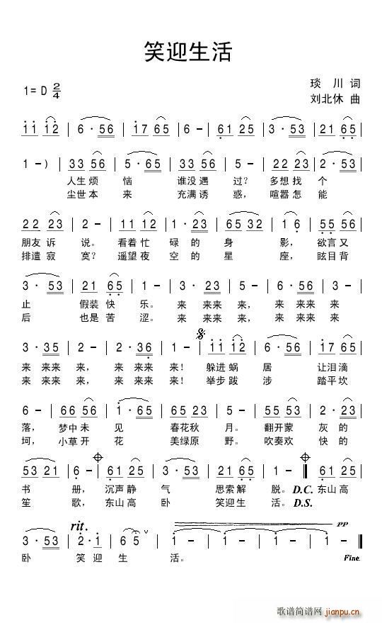 Цӭ(ָV)1