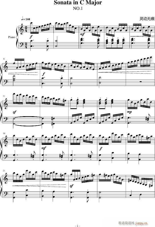 C{СQ(l )NO 1(V)1