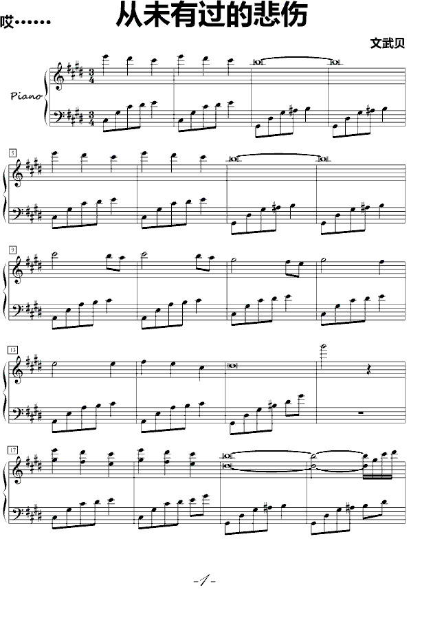 δ^(gu)ı(V)1