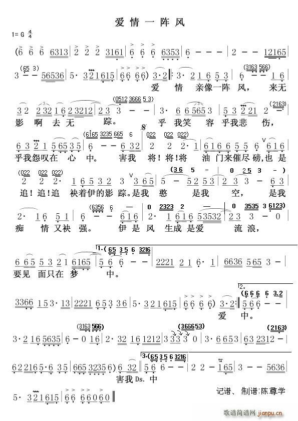 (i)һL(fng) W(xu)ӛV(ʮּ)1