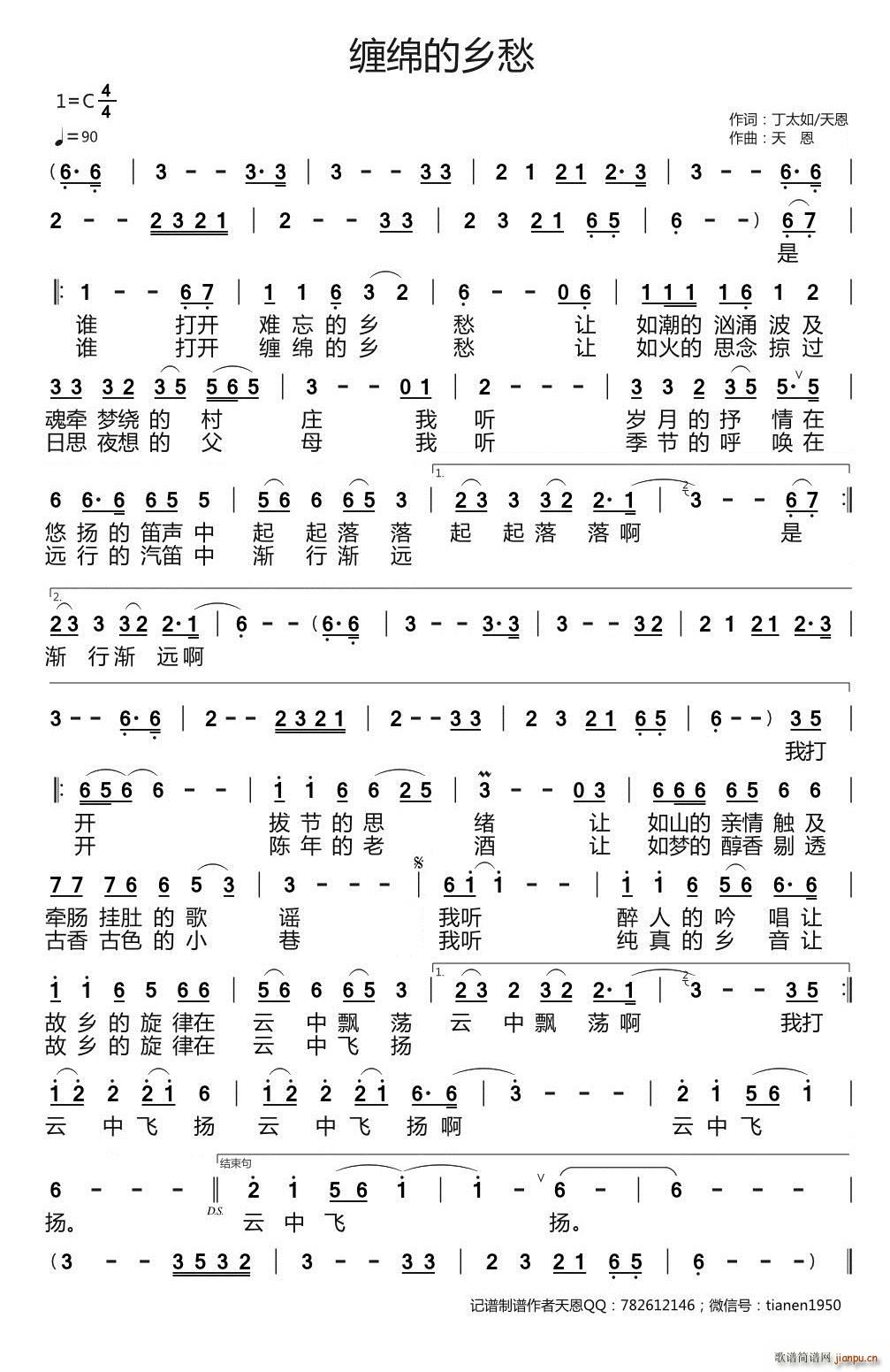 pdl ԭ(chung  )Ʒ(ʮּ)1
