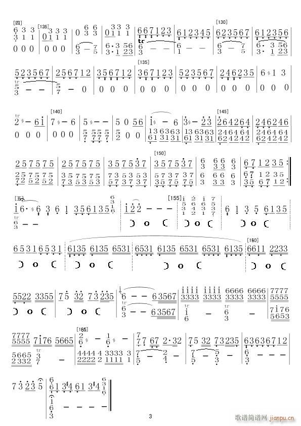 (mng)t  3(ѺV)1