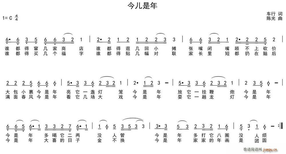 (ָV)1