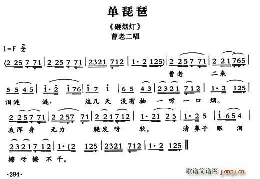 ػӑ  ҟ ϶(V)1
