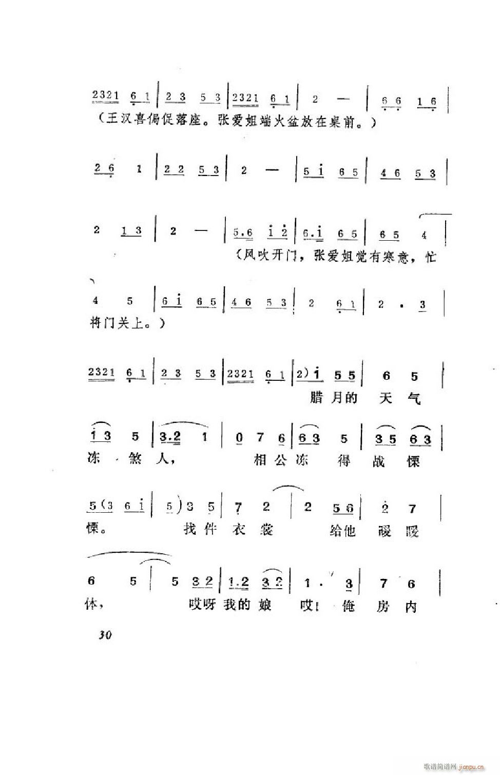 hϲ ΄ȫ 00 50(ʮּ)31