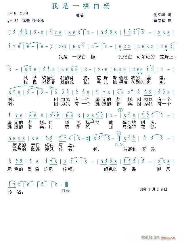 һðח(ָV)1