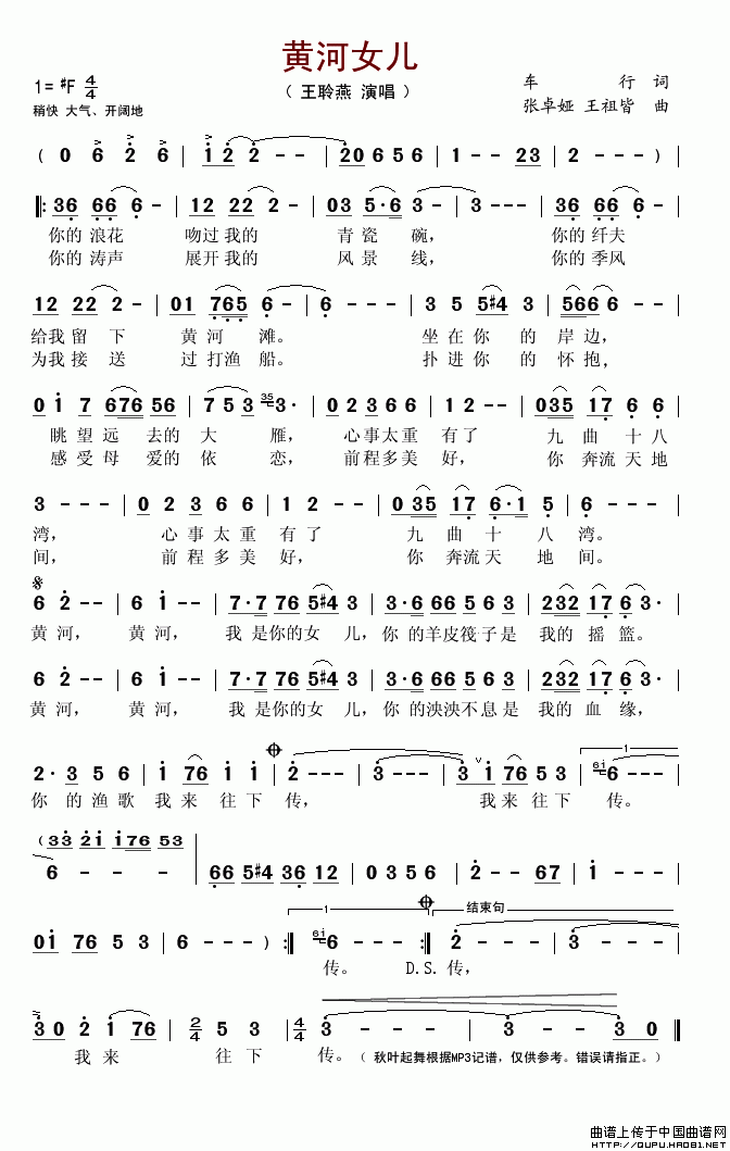 SŮ(ָV)1