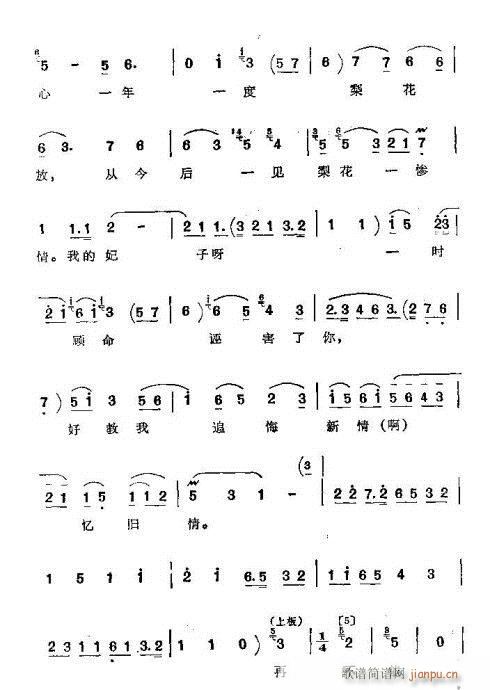 w(ָV)13