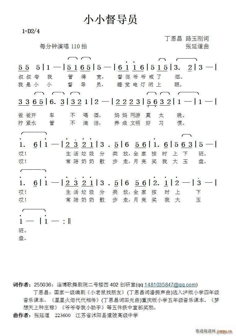 ССT ·~ӵ(ʮּ)1