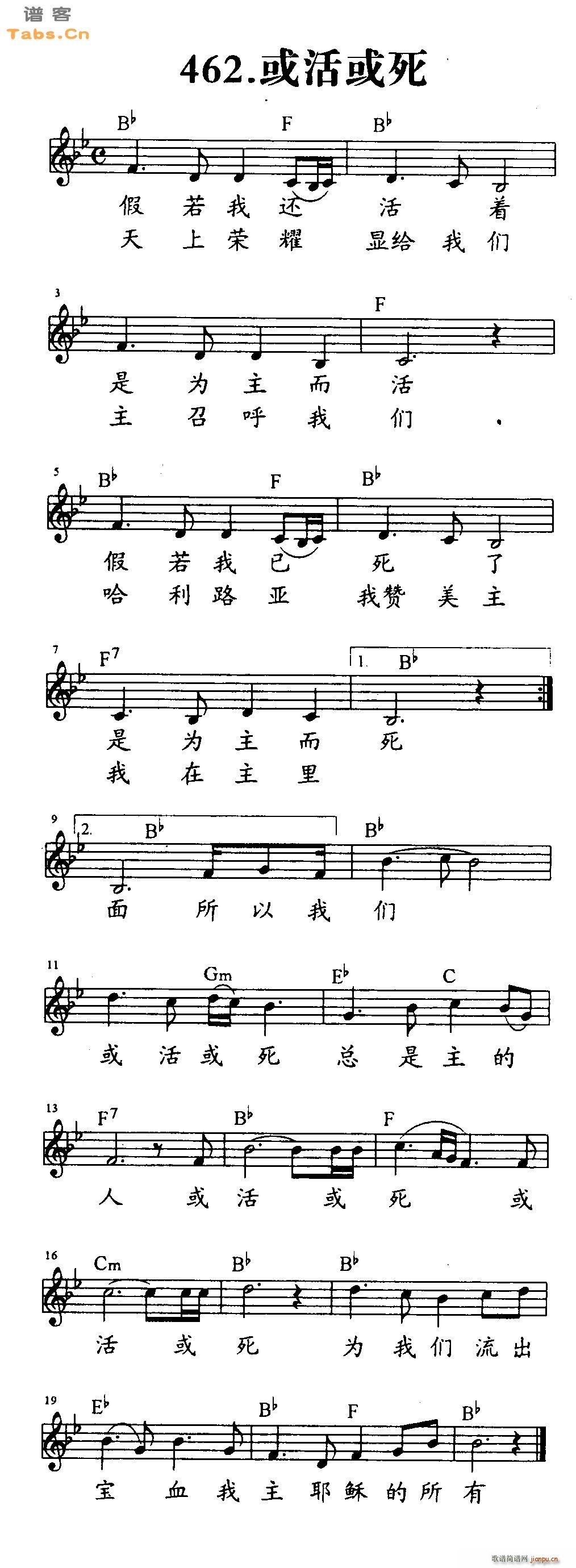 (V)1