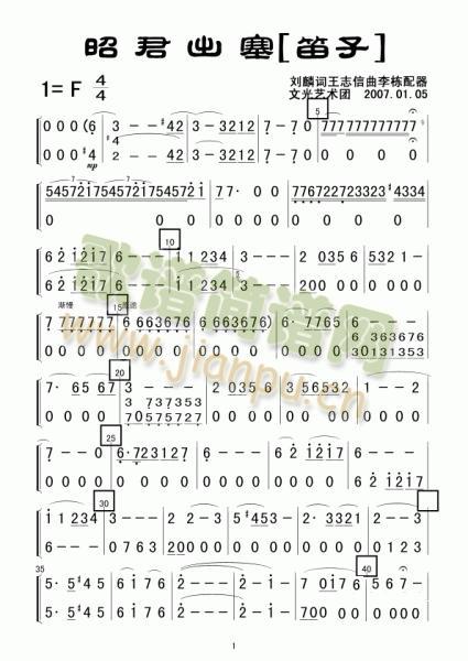 ѾӷV(V)1