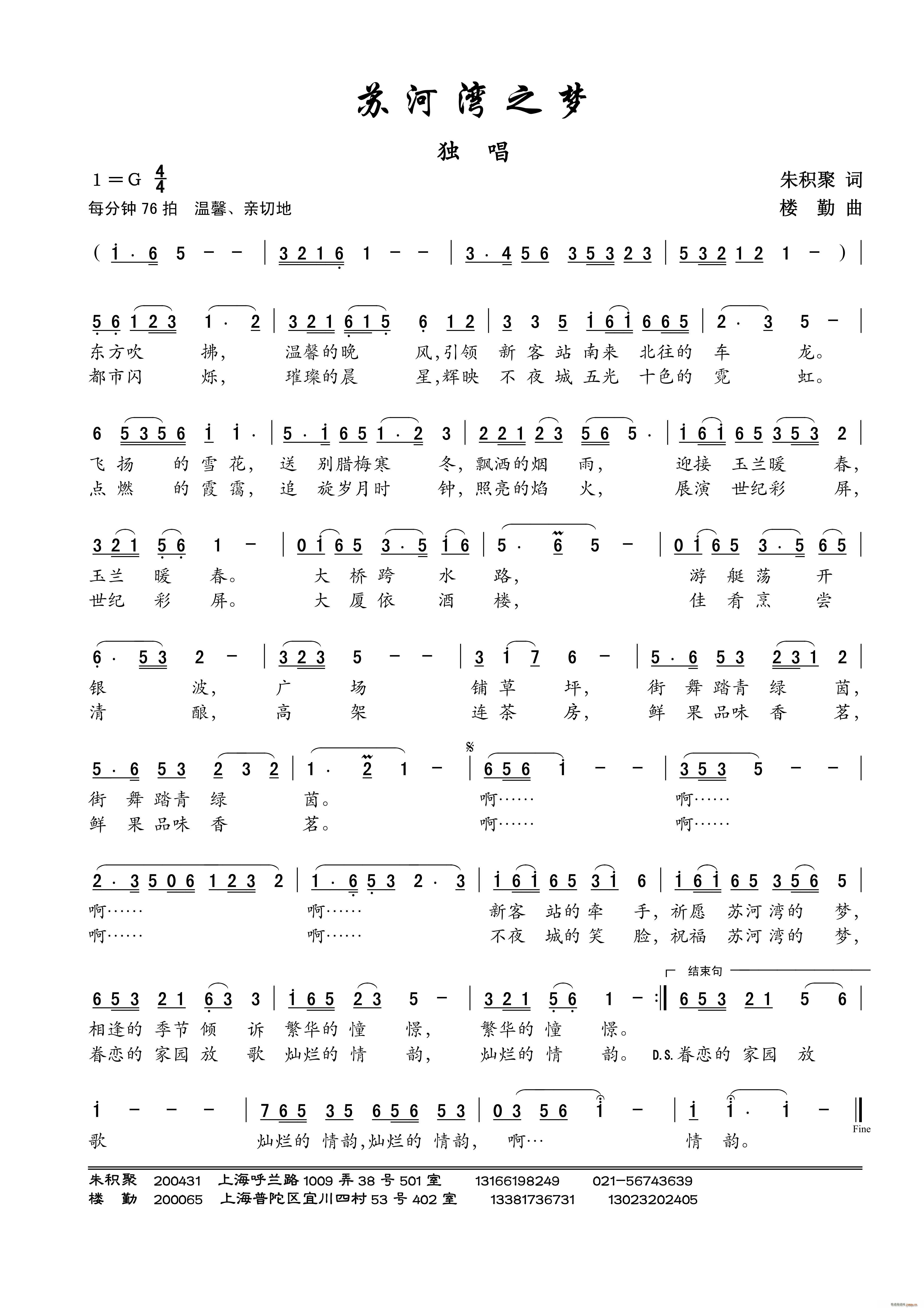 KӞ֮(mng)(ָV)1